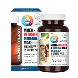 [3개월분] 어바틀 멀티비타민 앤 미네랄 맥스 90캡슐 1,100mg*90캡슐 (무료배송)