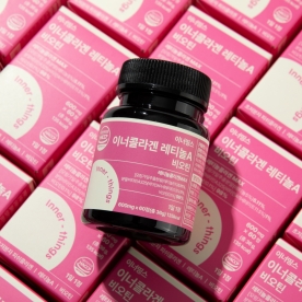 [1+1] [이너띵스] 이너콜라겐 레티놀A 비오틴 600mg x 60정 (무료배송)