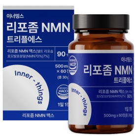 [1+1] [이너띵스] 리포좀 NMN 트리플에스 500mg &times; 60정 (무료배송)