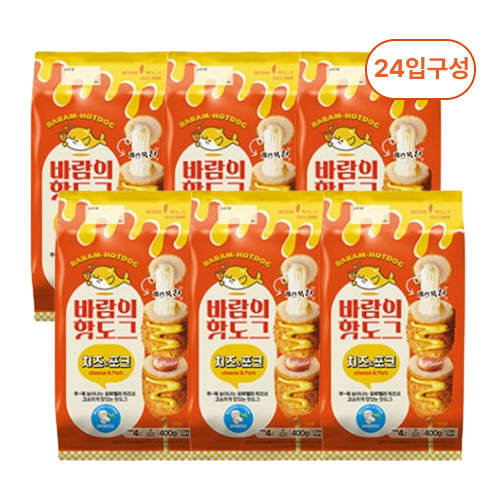 [임박] 우양 바람의핫도그 치즈앤포크 400g(4입) x 6봉 (무료배송)
