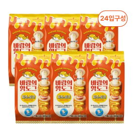 [임박] 우양 바람의핫도그 치즈앤포크 400g(4입) x 6봉 (무료배송)