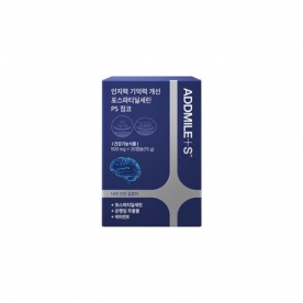 애드마일스 인지력 기억력 개선 포스파티딜세린 PS 징코 500mg*30캡슐(15g) x 3박스 (무료배송)