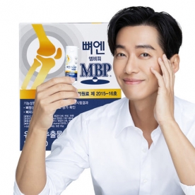 [주영엔에스] 뼈엔 엠비피 MBP 130mg*30캡슐 x 1박스 (무료배송)