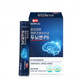 장건강엔 덴마크생유산균 두뇌엔 PS 2,500mg*15포 x 2개 (총30포) (무료배송)