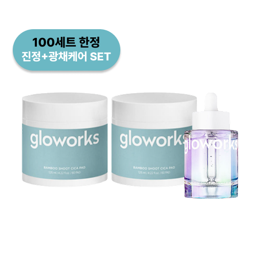 [진정+광채케어 SET] 글로웍스 죽순시카패드 125ml(60매입) x 2개 + 글로우샷 앰플 15 50ml x 1개 (무료배송)