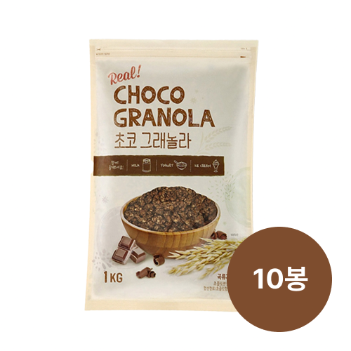 [반짝특가][임박] (벨기에산) 동서 초코 그래놀라 1kg x 10봉(1박스) (무료배송)