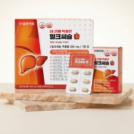 내 간에 딱좋은 밀크씨슬칸 500mg x 60정 (무료배송)