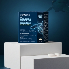 [1+1] 뉴팜 알부민&콘드로이친 상어연골 800mg x 60정 (무료배송)