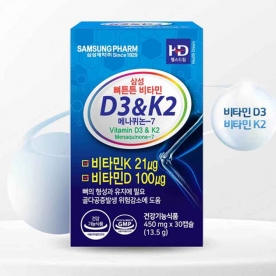 [1+1] 삼성제약 뼈튼튼 비타민K2&D3 450mg x 30캡슐 (무료배송)