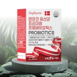 [1+1] 뉴팜 덴마크 프리미엄 유산균 2g x 30포 (무료배송)