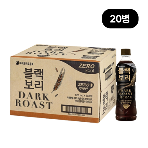 (커피대용/제로카페인) 하이트진로 블랙보리 다크로스트 520ml*20입 (무료배송)