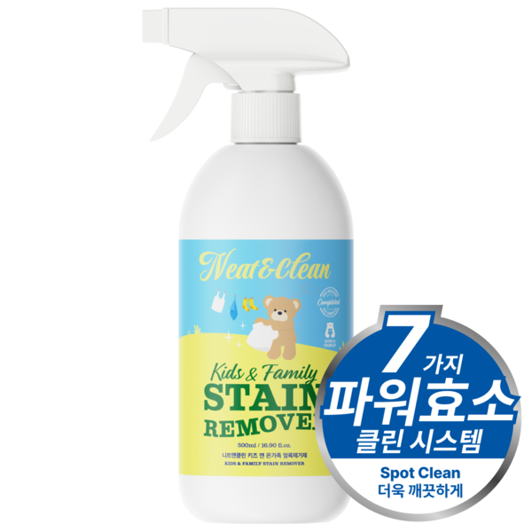 니트앤클린 키즈&온가족 얼룩제거제 500ml (무료배송)