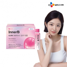 이너비 글로우 앰플 50ml*10병 x 3개 (총 30병) (무료배송)
