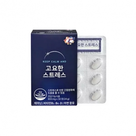 고요한 스트레스 800mg*30정(24g) x 2개 (무료배송)