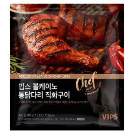 [소량입고] [빕스] 볼케이노 통닭다리 직화구이 360g*5개 x 1박스 (무료배송)