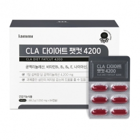 [휴럼] 아이엠미 CLA 다이어트 팻컷 4200 1050mg*84캡슐 x 1박스 (무료배송)