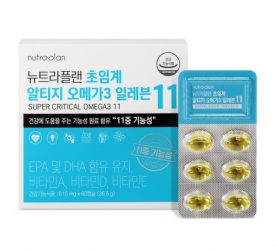[휴럼] 뉴트라플랜 초임계 알티지 오메가3 일레븐 610mg*60캡슐 x 1박스 (무료배송)