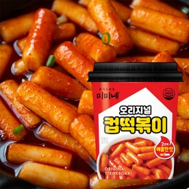 분식요릿집 미*네 오리지널 컵 떡볶이 110g*8개 x 1박스 (무료배송)