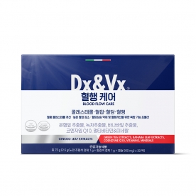 [1개월분] 덱스벡스 혈행케어 2.5g*30팩 (콜레스테롤,혈압,혈당,혈행건강) (무료배송)