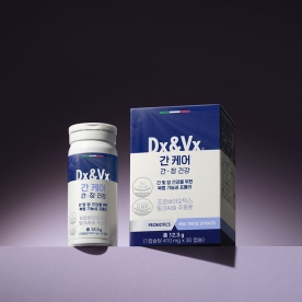 [임박] [1개월분] 덱스벡스 간케어 410mg*30캡슐(간,장건강) (무료배송)