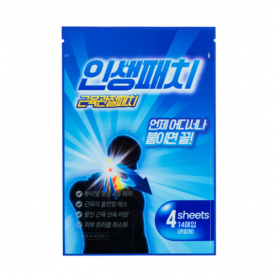 바이타 인생패치 근육관절 패치 14매입(파우치)*5개 x 1박스 (무료배송)