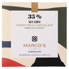 [마르코스] 카카오 35% 밀크 초콜렛 45g x 5개 (무료배송)