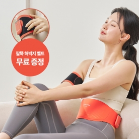 [핫서클] 26년형 뱃살 허벅지 팔뚝관리 EMS 슬림벨트(팔뚝&허벅지벨트 증정)  (무료배송)