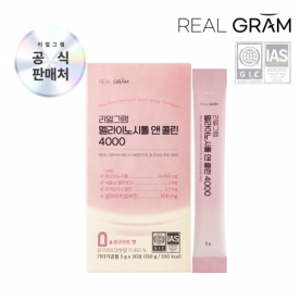 (1개월분) [리얼그램] 멜라토닌&콜린미오이노시톨4000 엽산 알파락트알부민 5g*30포 x 1박스 (무료배송)