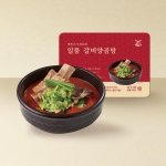 [임박특가] [바른고기 정육점] 일품 갈비양곰탕 1kg(2인분) x 4개(총 4kg) (무료배송)