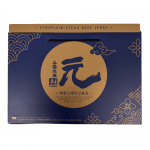 [추석BEST10] [항진육포] 육포 선물세트 모음 420~525g (무료배송)