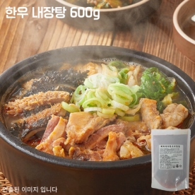 한우 내장탕 600g*4개 X 1박스 (무료배송)