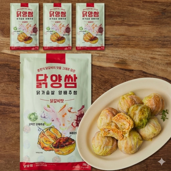 [임박] [펀쿡] 닭양쌈(닭가슴살 양배추 쌈) 닭갈비맛 280g x 8봉/16봉 골라담기 (무료배송)