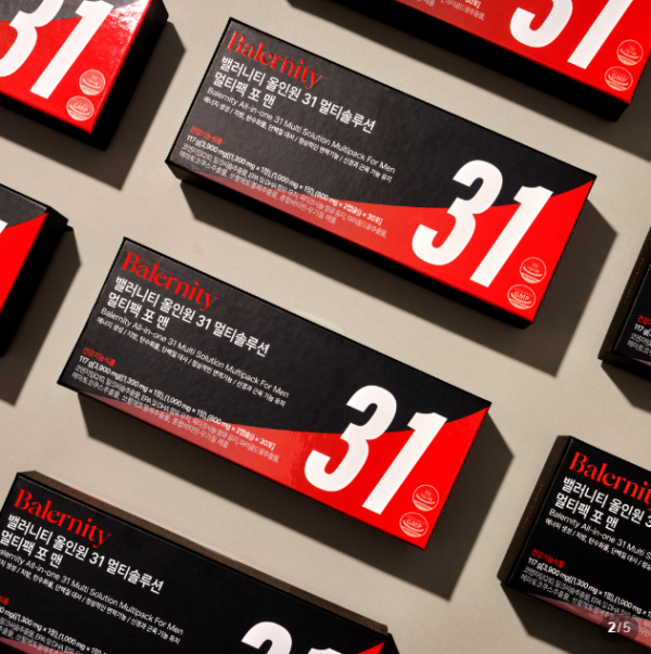 [임박특가] [밸러니티] 올인원 31 멀티솔루션 멀티팩 포맨 3,900mg*30포(1개월분) x 1박스(4개이상구매가능) (무료배송)