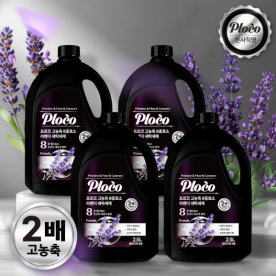 프로코 실내건조 고농축 8종효소 라벤더 세탁세제 2.5L 2+2 (4개입) (무료배송)