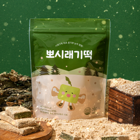 뽀시래기떡 시래기 인절미 45g*9개입(1봉) x 2개 (무료배송)