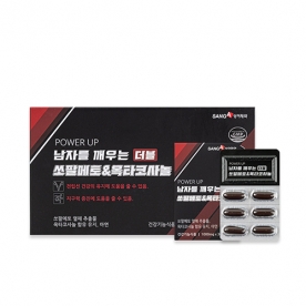 [상아제약] 남자를 깨우는 더블 쏘팔메토 옥타코사놀 1,000mg x 30캡슐 x 3박스(90g) (무료배송)