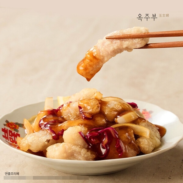 [옥주부키친] 탕수육 600g(소스 없음) x 4개(총 2.4kg) (무료배송)