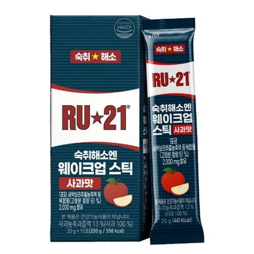 [알유21] 숙취해소엔 웨이크업 스틱 사과맛 20g x 10포 (5개이상 구매가능) (무료배송)