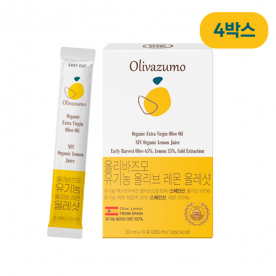 올리바즈모 유기농 올리브 레몬 올레샷 20ml*14포입 x 4박스 (무료배송)