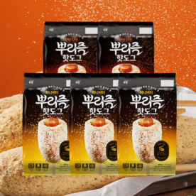 [입고특가] 우양 뿌리즐 핫도그 400g(5입) x 2봉+허니버터 뿌리즐 핫도그 400g(5입) x 3봉 (총 25입구성) (무료배송)