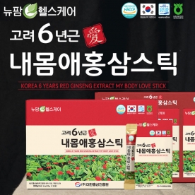 [뉴팜헬스케어] 고려6년근 내몸애홍삼스틱 10g*30포입 (+쇼핑백) (무료배송)