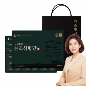 [임박] [김소형원방] 본초침향단 3.75g*60환 (+쇼핑백) (무료배송)