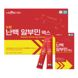[뉴팜] 난백 알부민 맥스 15g*30포 (+쇼핑백) (무료배송)