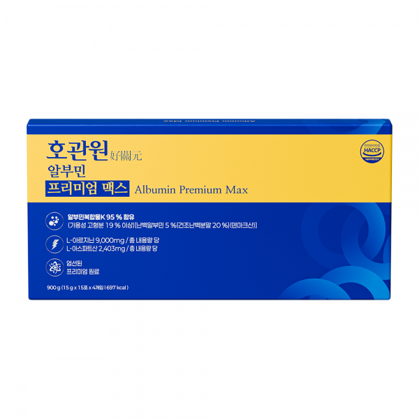 [호관원] 알부민 프리미엄 맥스 15g*15포입 x 4개입 (+쇼핑백) (무료배송)