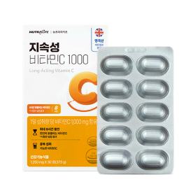 [입고특가] 지속성 비타민C 1000 30정 (1개월분/공복에도 부담없는) (무료배송)