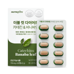 [입고특가] 더블컷 다이어트 카테킨&바나바잎 700mg*60정 (1개월분) (무료배송)