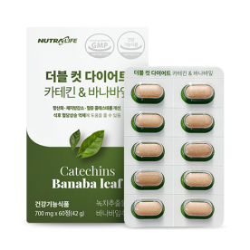 [입고특가] 더블컷 다이어트 카테킨&바나바잎 700mg*60정 (1개월분) (무료배송)