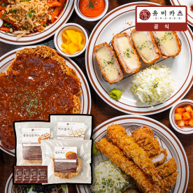 유미카츠 돈까스 3팩 1세트 (통등심카츠 240g/왕돈까스 360g/치즈롤까스 240g 각 1팩씩) (무료배송)