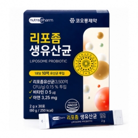 [임박] [코오롱제약] 리포좀 생유산균 2,000mg x 30포 (1개월분) (무료배송)
