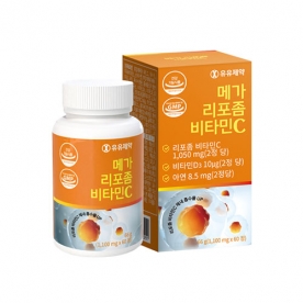 [임박] [유유제약] 메가 리포좀 비타민C 1,100mg x 60정 (1개월분) (무료배송)